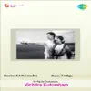 T. V. Raju - Vichitra Kutumbam (Original Motion Picture Soundtrack)